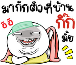 309181119