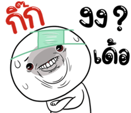 309181135