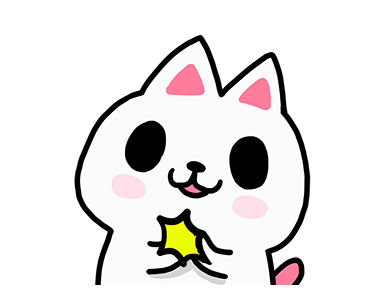 Naughty Cat Childhood vol.2 รูปที่ 7