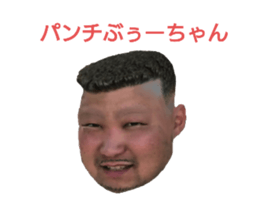 309203233