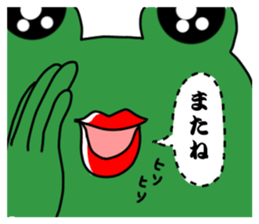 309285214