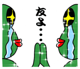 309285223
