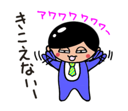 3093021