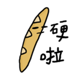 309321119