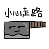 309321123