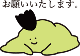 3093343