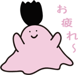 3093345