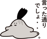3093346