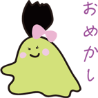 3093350