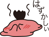 3093365