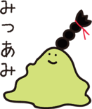 3093371