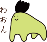 3093373