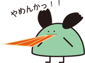 3093378