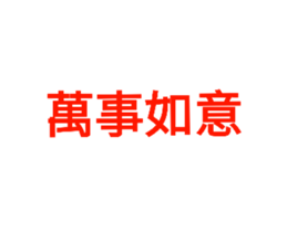 30934937