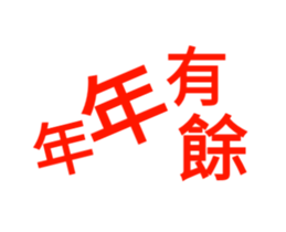 30934938