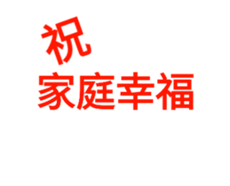 30934943