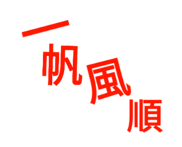 30934946