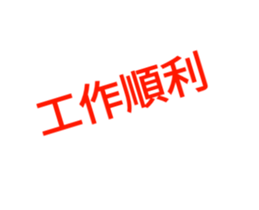 30934950