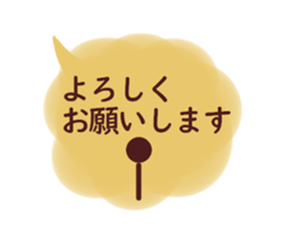 30936014