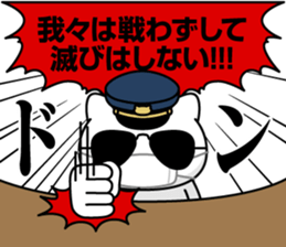 309378274