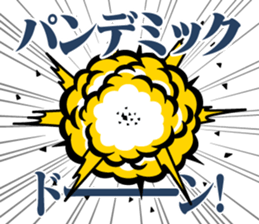 309378277