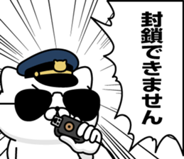 309378278
