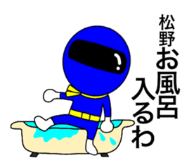 30938045