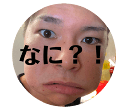 309386214