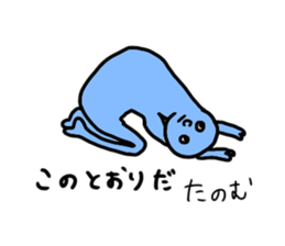 3093952