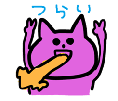 3093969