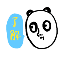3093978