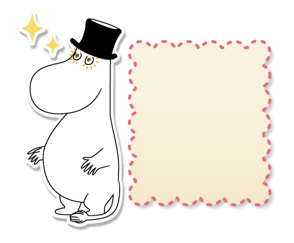 มูมิน สติกเกอร์ข้อความ รูปที่ 36