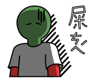 30943413
