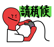 30943425
