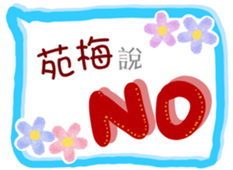309441796