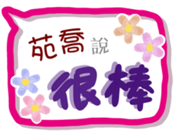 309444432