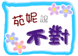 309444735