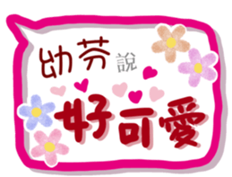 309446421
