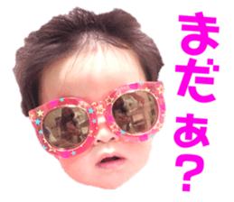 309453545