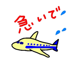 3094880