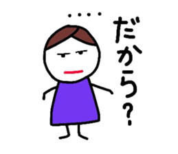 3094883