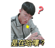 309496845