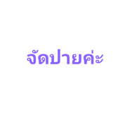 30950566
