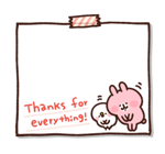 Piske & Usagi Message Stickers 預覽 9