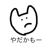 309582455