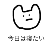 309582456
