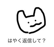 309582457