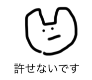 309582459