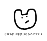 309582460