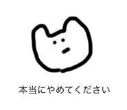309582461